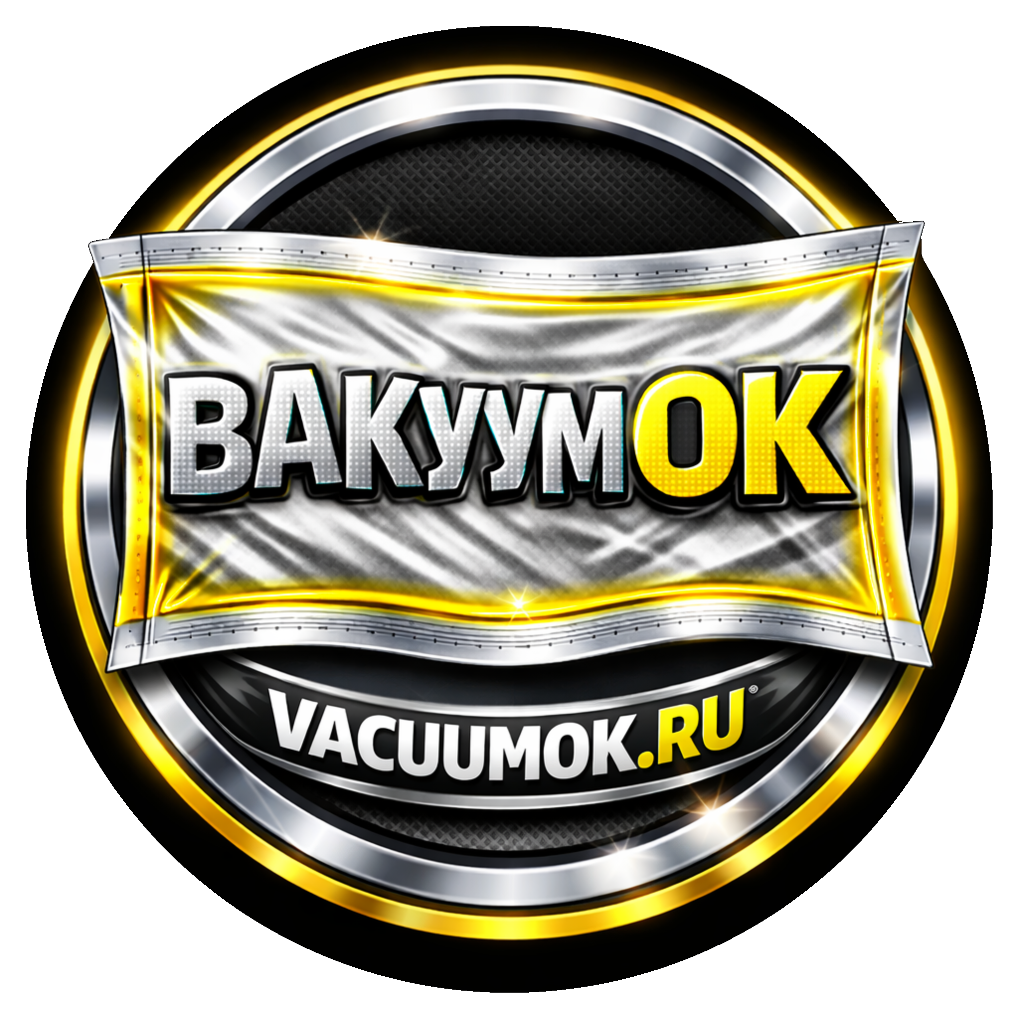 Логотип ВАКУУМОК